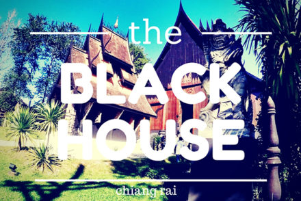 Black House