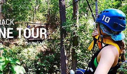 eagle track zipline