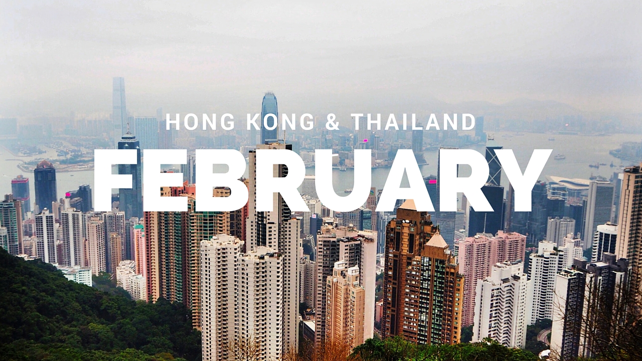 Video: February Adventures - #travelcolorfully