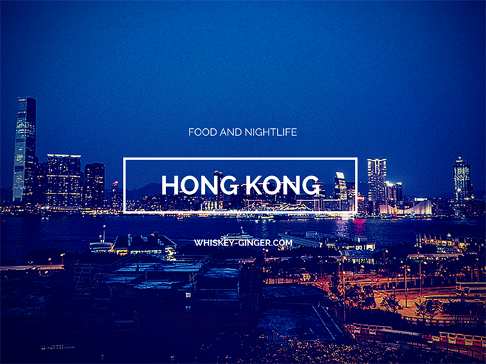 food and nightlife in Hong Kong